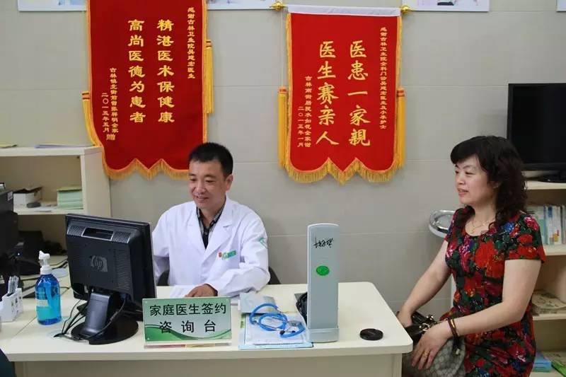 厉害了！古林镇卫生院又给海曙争光了！