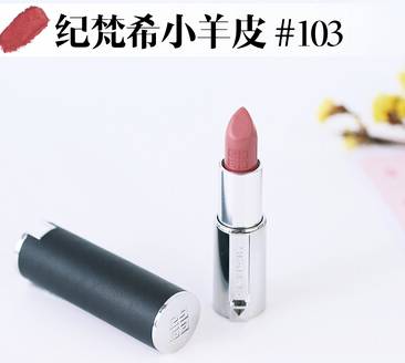 女士必须要有的几款口红,女士必买的六款口红