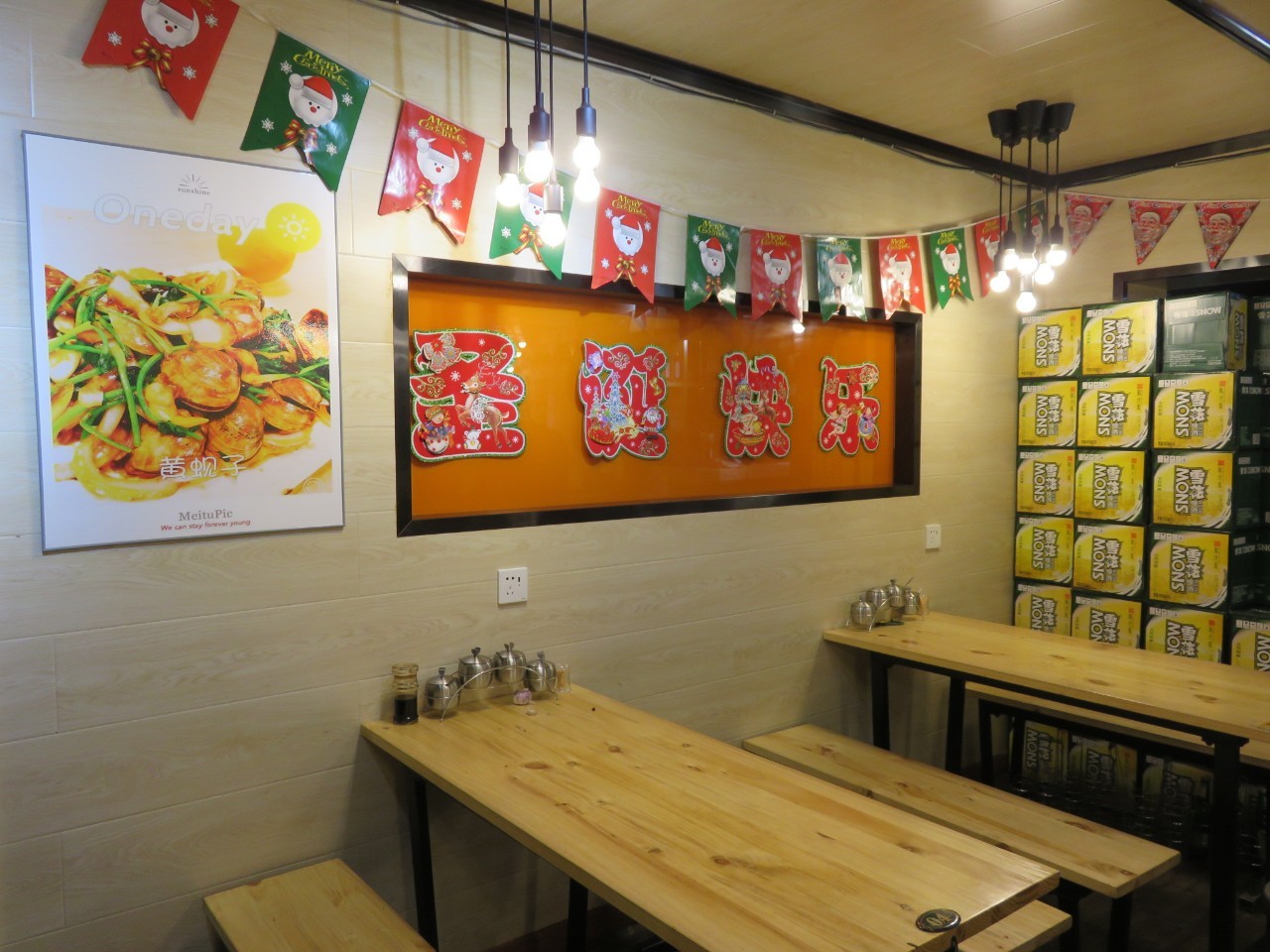 q弹劲道营养美味满满的胶原蛋白,q弹的牛骨髓