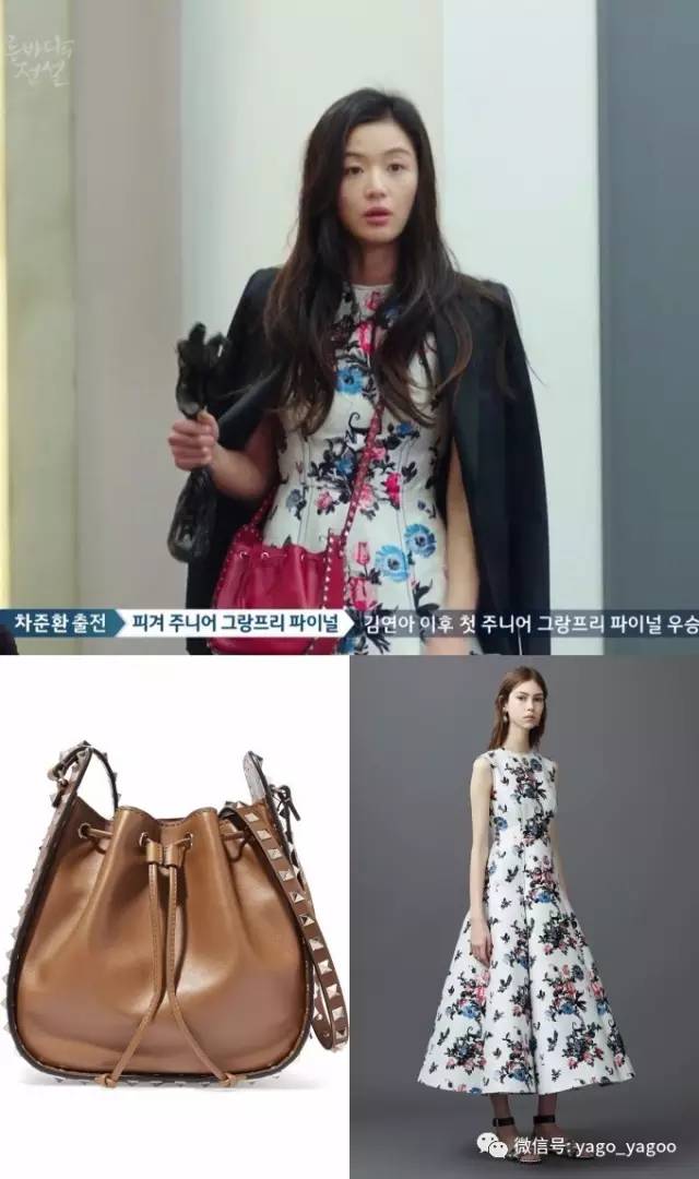 全智贤随便从垃圾桶捡来的衣服，比你一个月工资还高