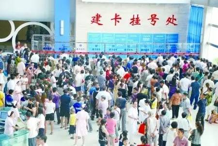 在上海看病,上海看病最新方法