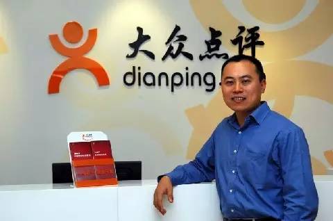 优酷土豆、新浪、赶集网……互联网公司创始人的“被出局”