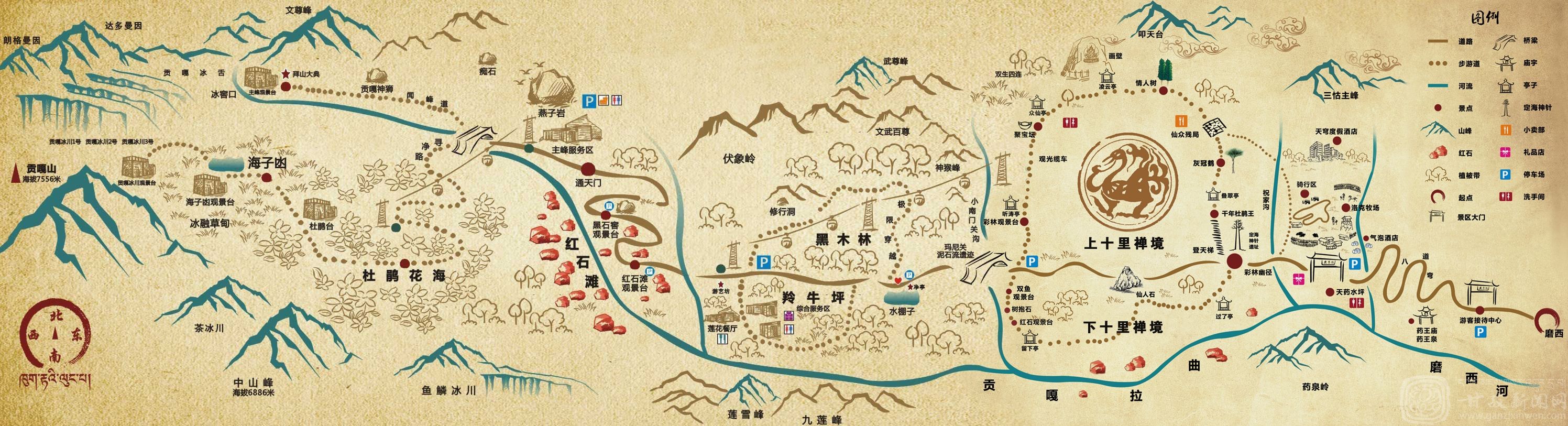 寻找燕子沟的奇缘,燕子沟绝美风景