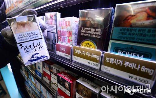 烟盒很恶心的是什么烟,烟盒特别恶心的是什么烟