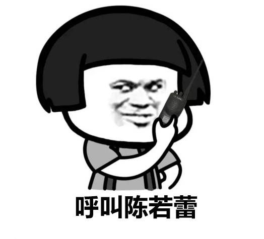 表情丨闺蜜说：女人还是胖点有福气