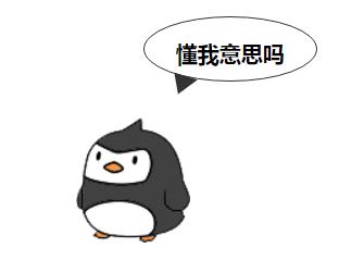 台湾女生嗲嗲的撒娇语录,台湾妹撒娇语录