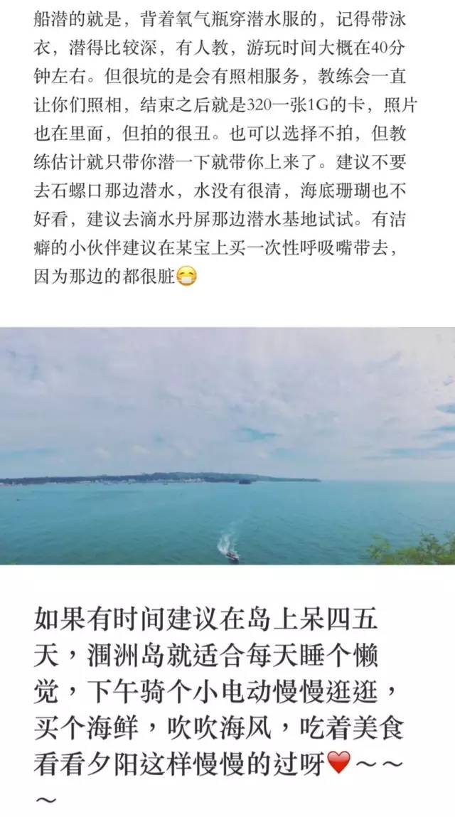 最全攻略实测揭秘不看后悔,攻略超详细