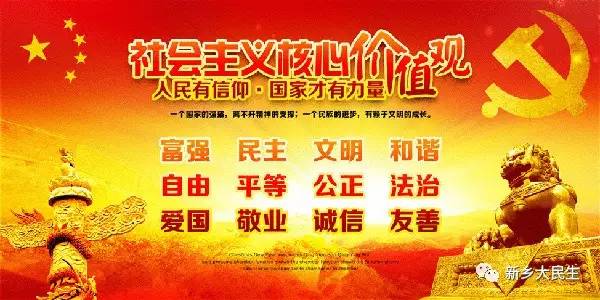 个人档案有音同字不同怎么办退休,档案名字错了一个字退休怎么办