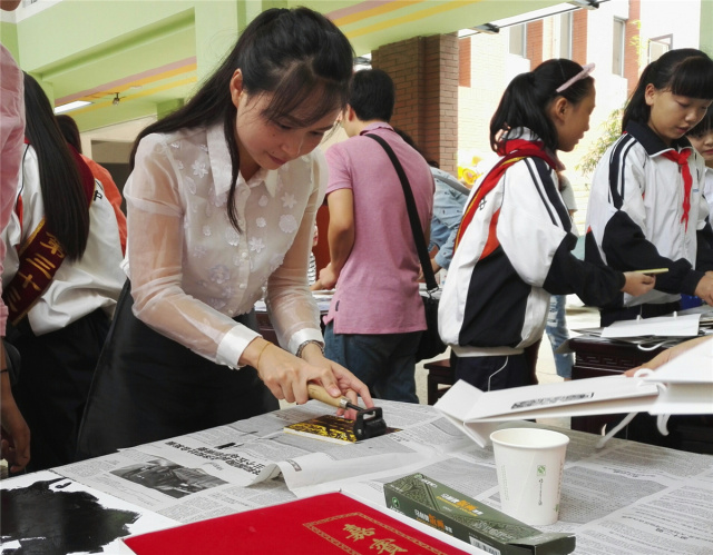 瞧，教育导报记者镜头下的2016！