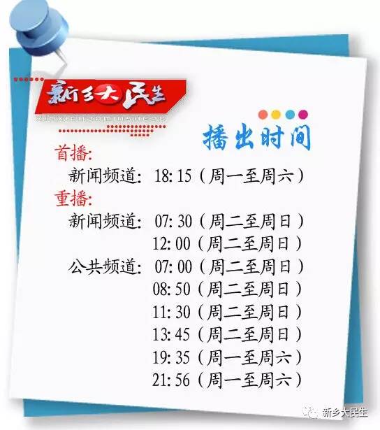 个人档案有音同字不同怎么办退休,档案名字错了一个字退休怎么办