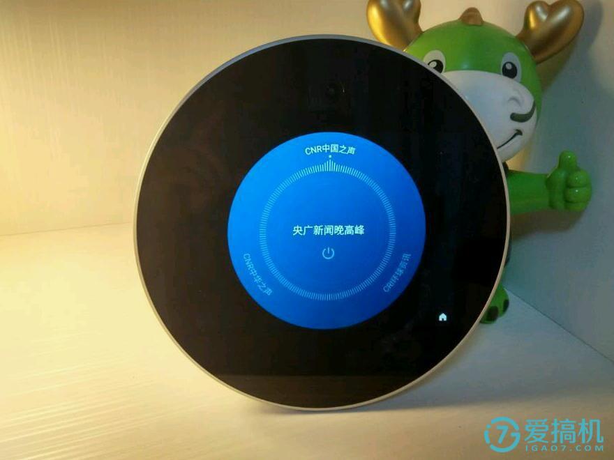 亲见h1怎么安装第三方应用,亲见h1智能座机