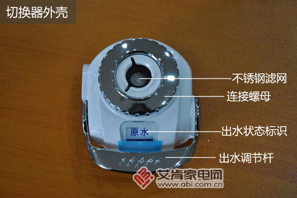 轻松享用纯净水飞利浦龙头净水器WP3847/00评测