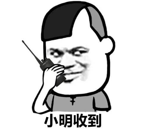 表情丨闺蜜说：女人还是胖点有福气