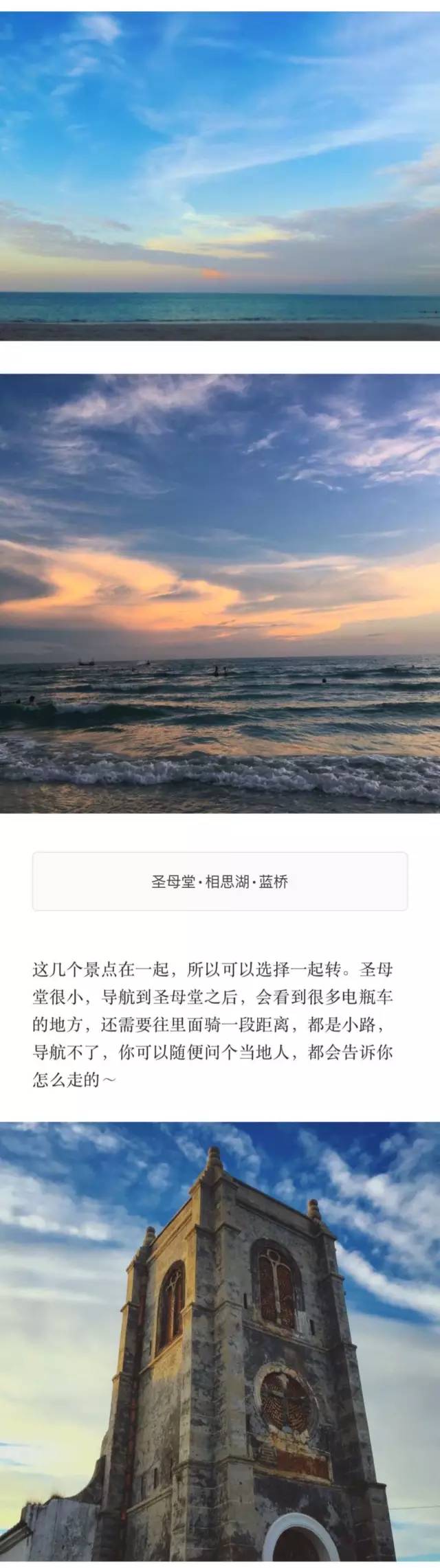 最全攻略实测揭秘不看后悔,攻略超详细