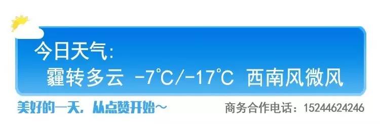 买年货出境游，银行卡省钱攻略！有人抢券在超市90元直减50元