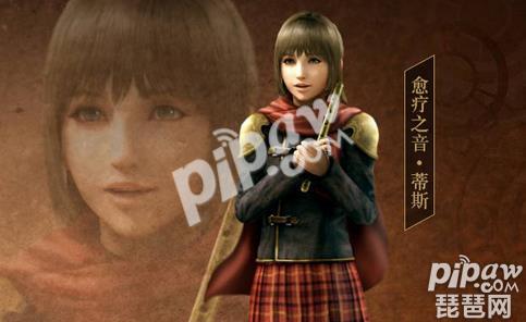 最终幻想觉醒哪个版本还能玩,最终幻想哪个版本玩家最多