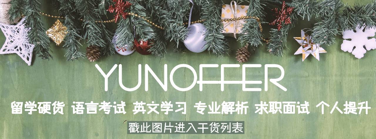 国内留学生如何开户美国银行,英国留学私人银行开户流程