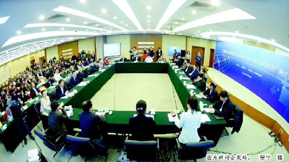 分级诊疗上下联动,四个结合促进分级诊疗