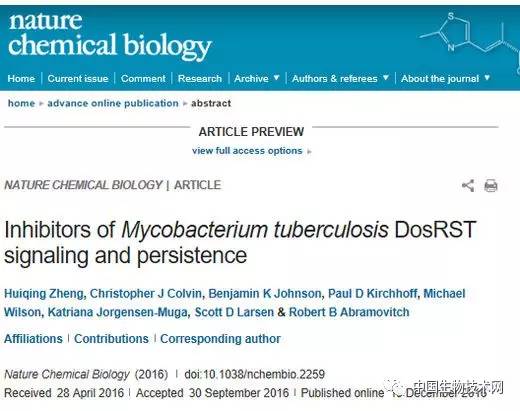 青蒿素抗疟效果的研究,青蒿素胶囊治结核吗