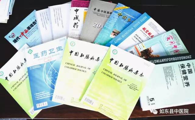 如东县中医院肛肠科住院部,热烈恭喜肛肠科开诊