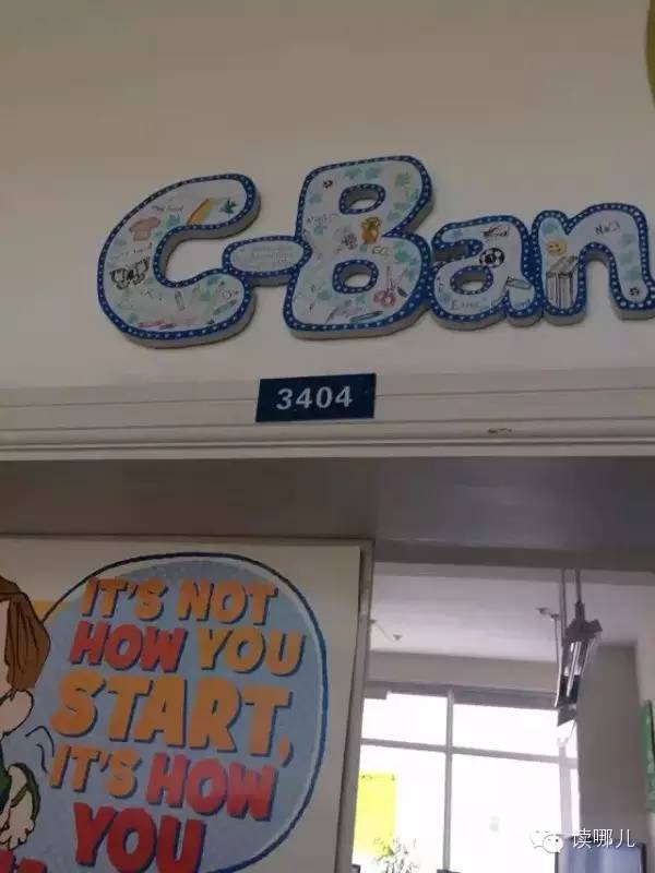 上海闵行区万科双语学校,上海万科双语学校学费