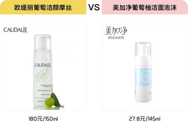 豆瓣日记:不用吃土这些平价护肤品能完美替代大牌