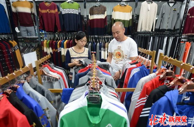 大红门疏解通告 (北京大红门疏解办最新消息)