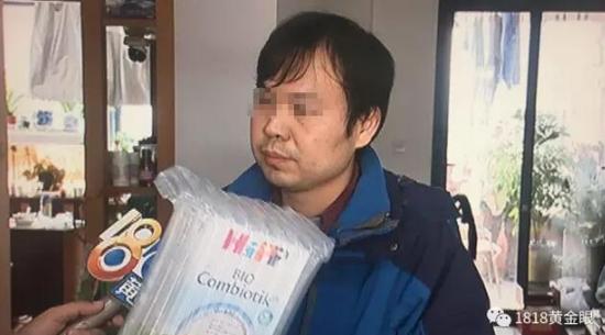 网上买的临期奶粉,网上卖的临期奶粉能买吗