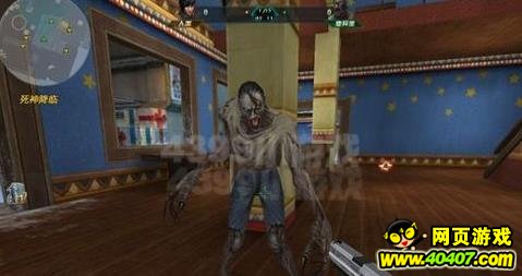 生死狙击刀僵尸用什么枪好,生死狙击刀僵尸武器