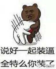 魅蓝note5何时更新系统,魅蓝note5新机器多少电