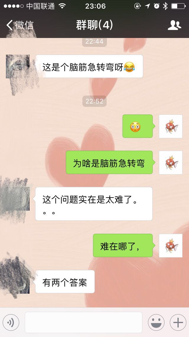 陌陌注册公会流程,陌陌运营要怎么做