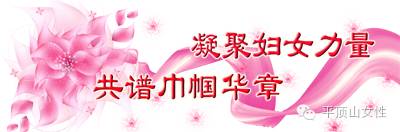 冬日让爱在窗口绽放,寒冬送温暖让爱循环