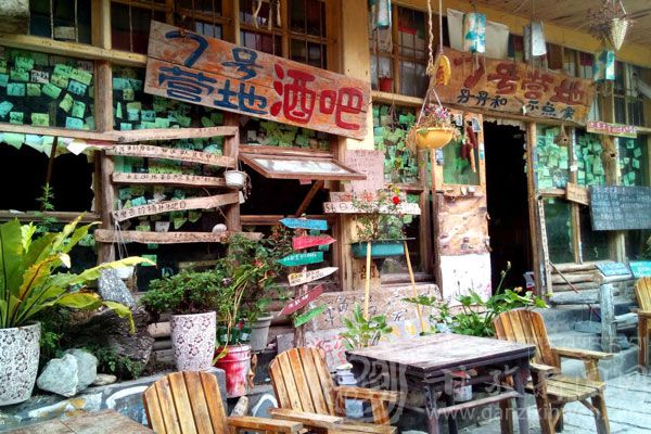 寻找燕子沟的奇缘,燕子沟绝美风景