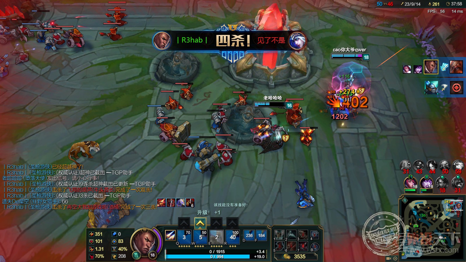 瀹滃崥k771璇勬祴,瀹滃崥k755rgb