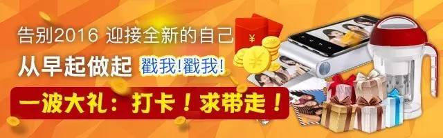 中山南区摘草莓,吐血整理10城33个市集