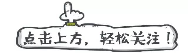 告诉你七个理财小技巧,理财小白省钱方法