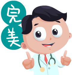 医生手指出血了,甲下出血指甲会脱落吗