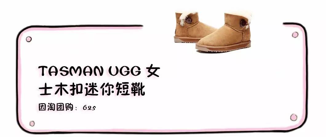 卖得了萌耍得了帅原话,卖得了萌下一句是什么