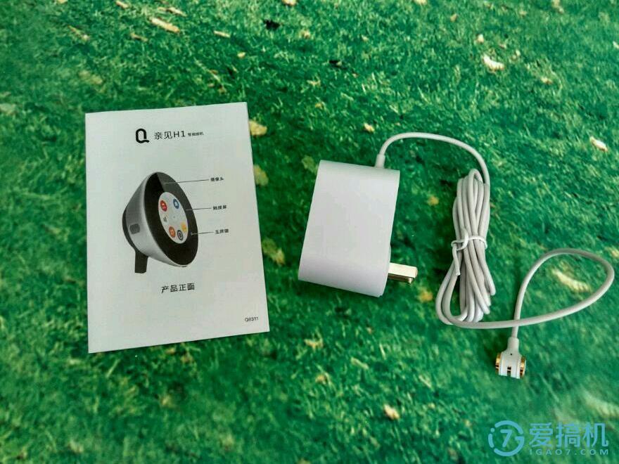 亲见h1怎么安装第三方应用,亲见h1智能座机