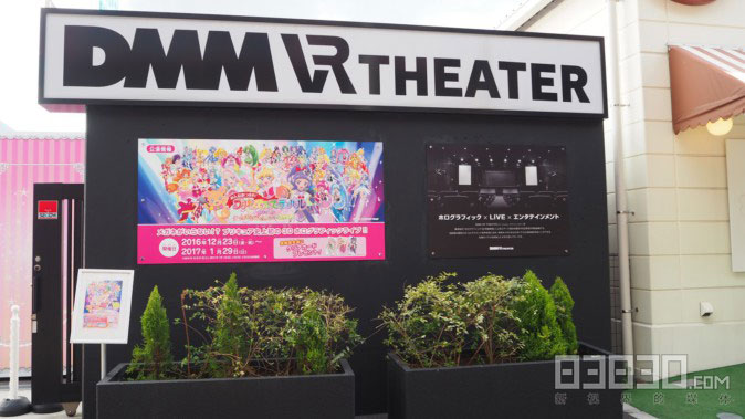 dmnd鍏徃,dmm鍏徃