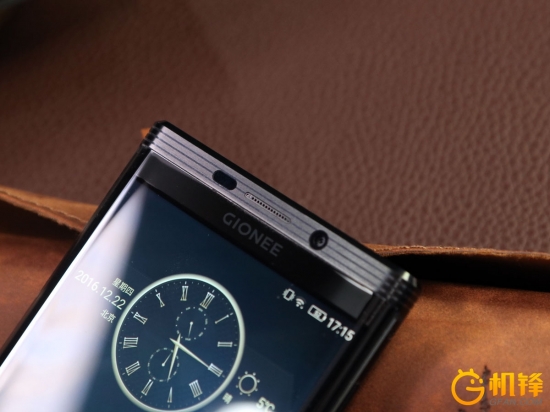 金立m2017最低价格是多少,金立m2017现在多少价格