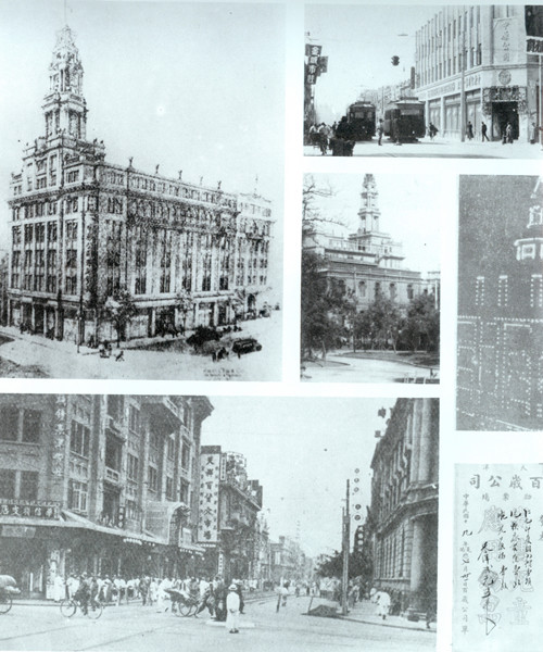 近代天津发展与变迁,天津解放后的工业发展