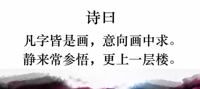 画饼充饥梗概,画饼充饥难饱肚下联是什么