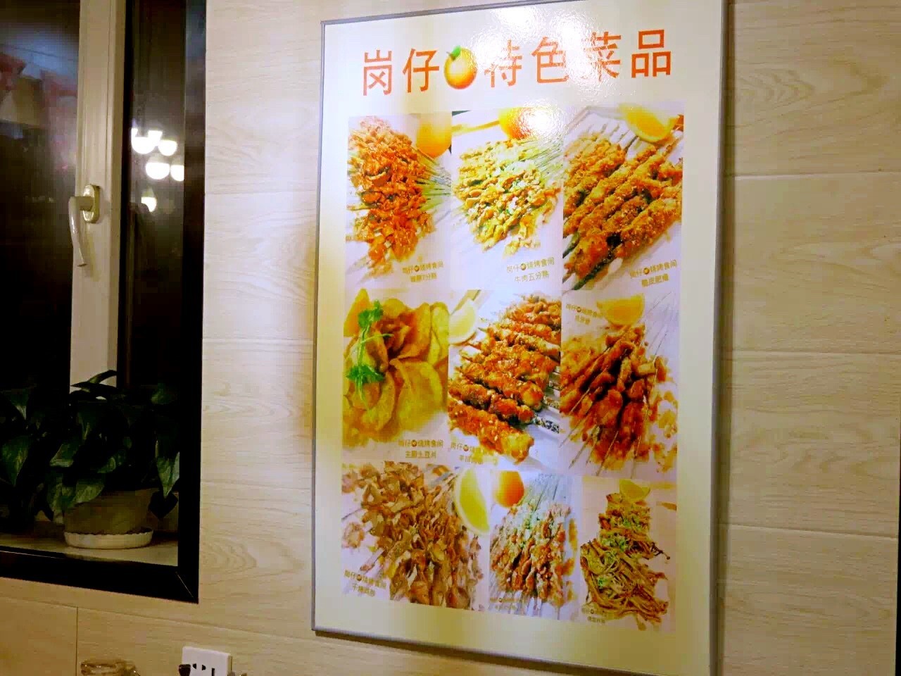 q弹劲道营养美味满满的胶原蛋白,q弹的牛骨髓