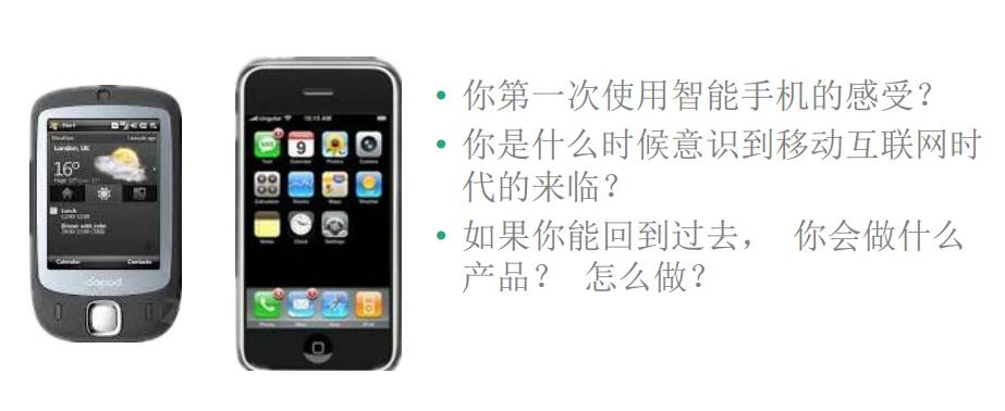 互联网金融理论与应用第3版,互联网金融之信贷三部曲