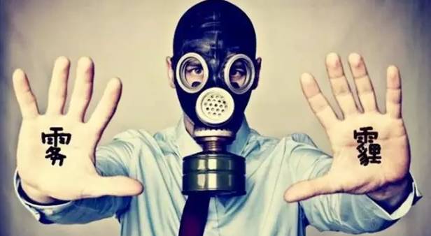 冬天雾霾对人的肺怎么清理,吸了粉尘怎么清肺