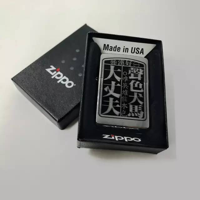 二战中，美国大兵的裤兜（关注不是裤裆）里有你想象不到的“黑科技”