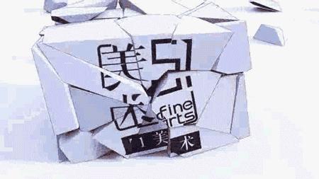 联考要怎么样才算过了,联考没有考好怎么办