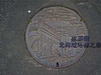 环游日本北海道视频,北海道环游
