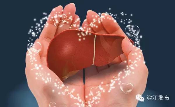 滨江“清三河”工作通过省治水办验收丨歌礼丙肝新药丹诺瑞韦上市申请获受理